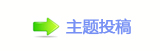 艙問୎綏眀漀爀搀蝥捨
